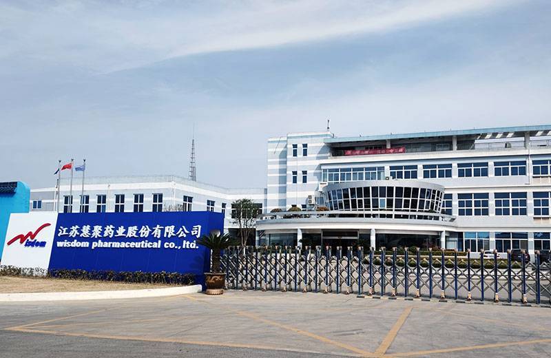 Wisdom Pharmaceutical Co., Ltd.