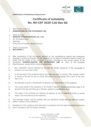 米兰官方站网页版-米兰MiLan(中国)药业获得马波沙星CEP证书