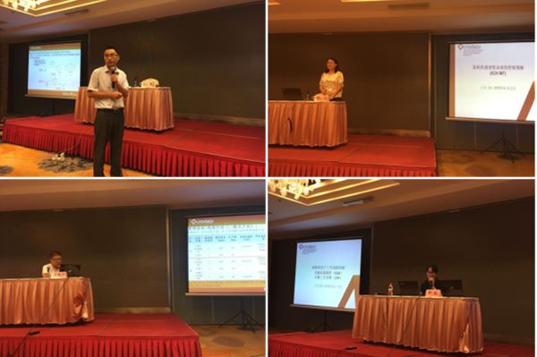 米兰官方站网页版-米兰MiLan(中国)药业受邀参与国家食品药品监督管理总局高级研修学院授课