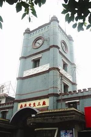 米兰官方站网页版-米兰MiLan(中国)药业荣获2018年度“九星一奖”先进单位