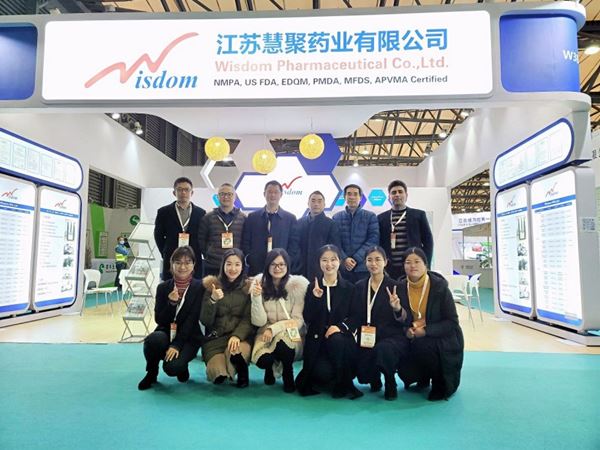 米兰官方站网页版-米兰MiLan(中国)药业参加上海CPhI China 2020