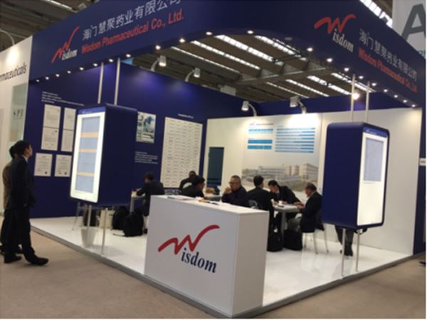 米兰官方站网页版-米兰MiLan(中国)药业参加CPHI World Wide 2017获得圆满成功