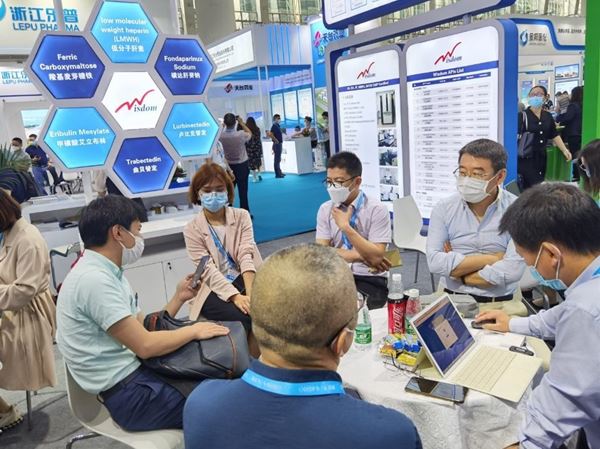 米兰官方站网页版-米兰MiLan(中国)药业参加2021广州API China