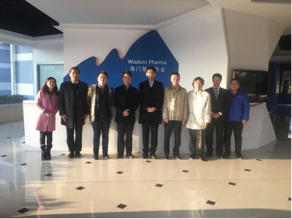 日本住友制药来访米兰官方站网页版-米兰MiLan(中国)药业