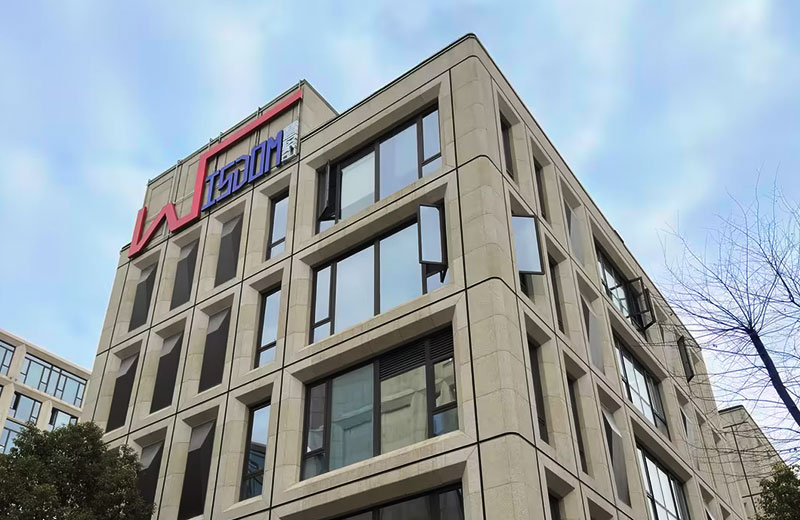 Wisdom Pharmaceutical Shanghai Branch