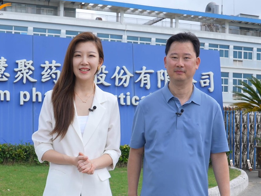 探访米兰官方站网页版-米兰MiLan(中国)药业：智慧制药车间里的“智造”升级