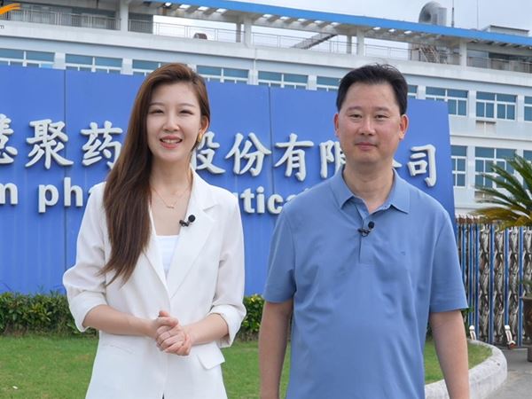 探访米兰官方站网页版-米兰MiLan(中国)药业：智慧制药车间里的“智造”升级